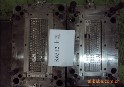 計(jì)算機(jī)世界中的鍵盤上蓋模具 設(shè)計(jì)與制造的藝術(shù)
