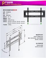 南京電視掛架與顯示器支架安裝全攻略 關(guān)鍵問(wèn)題與選購(gòu)指南